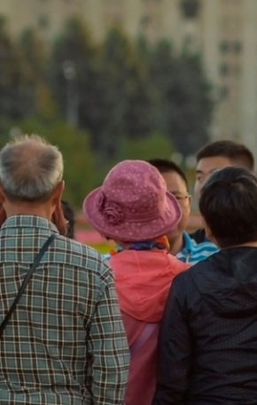 O que deveríamos saber sobre as pessoas que não conhecemos