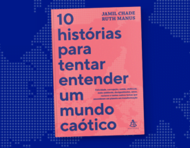 Perguntas essenciais sobre o futuro