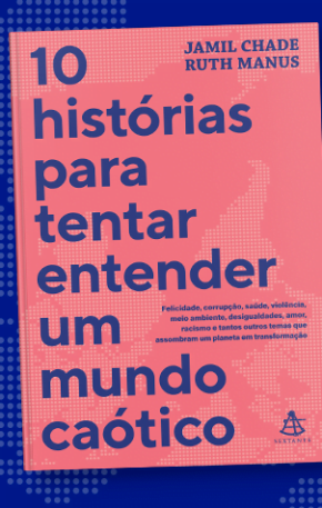 Perguntas essenciais sobre o futuro